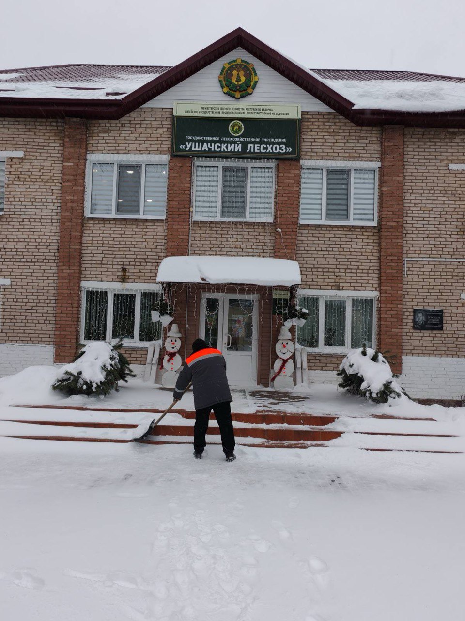 Выходные в режиме борьбы со стихией!