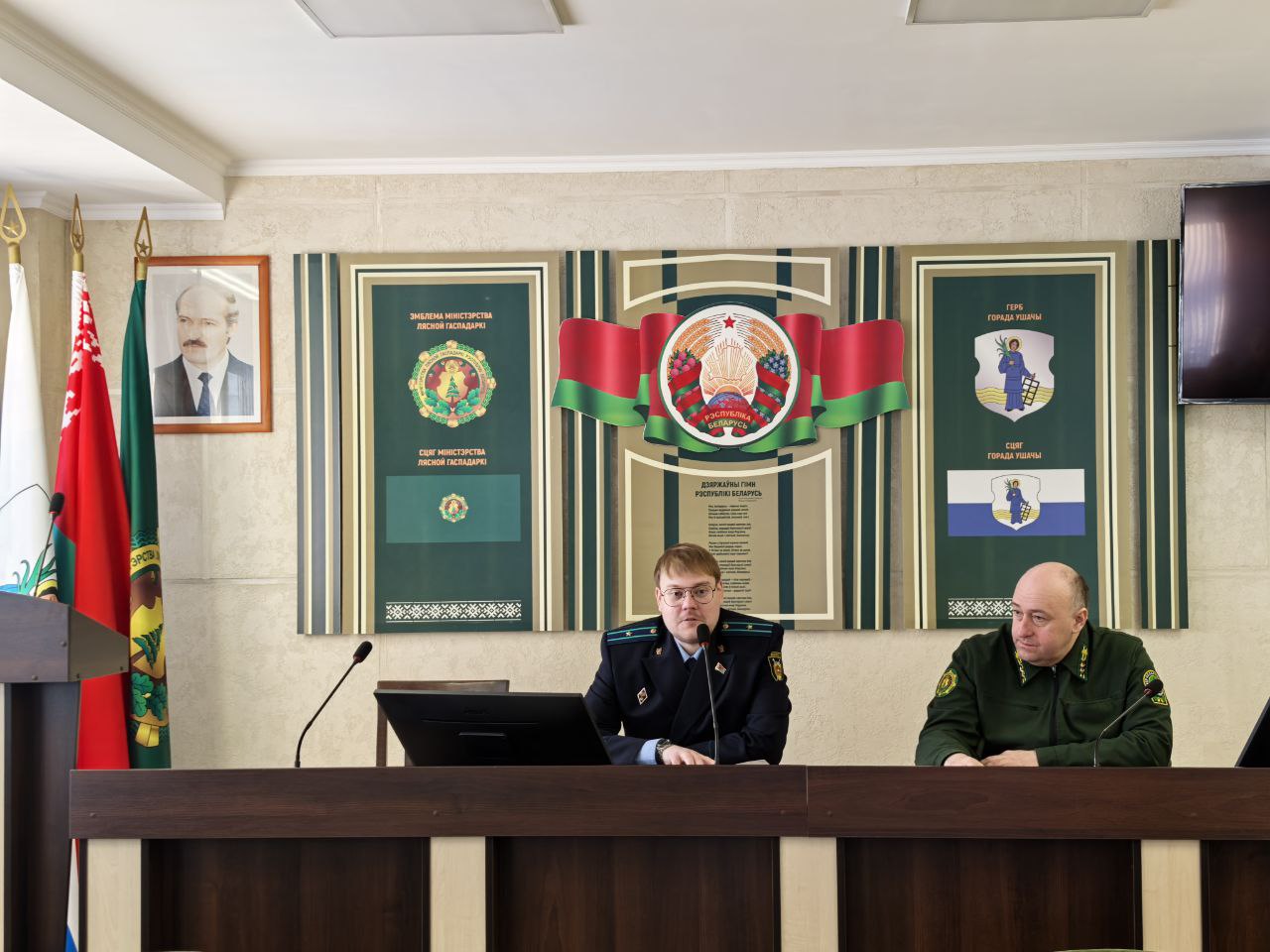 Семинар по борьбе с коррупцией в Ушачском лесхозе