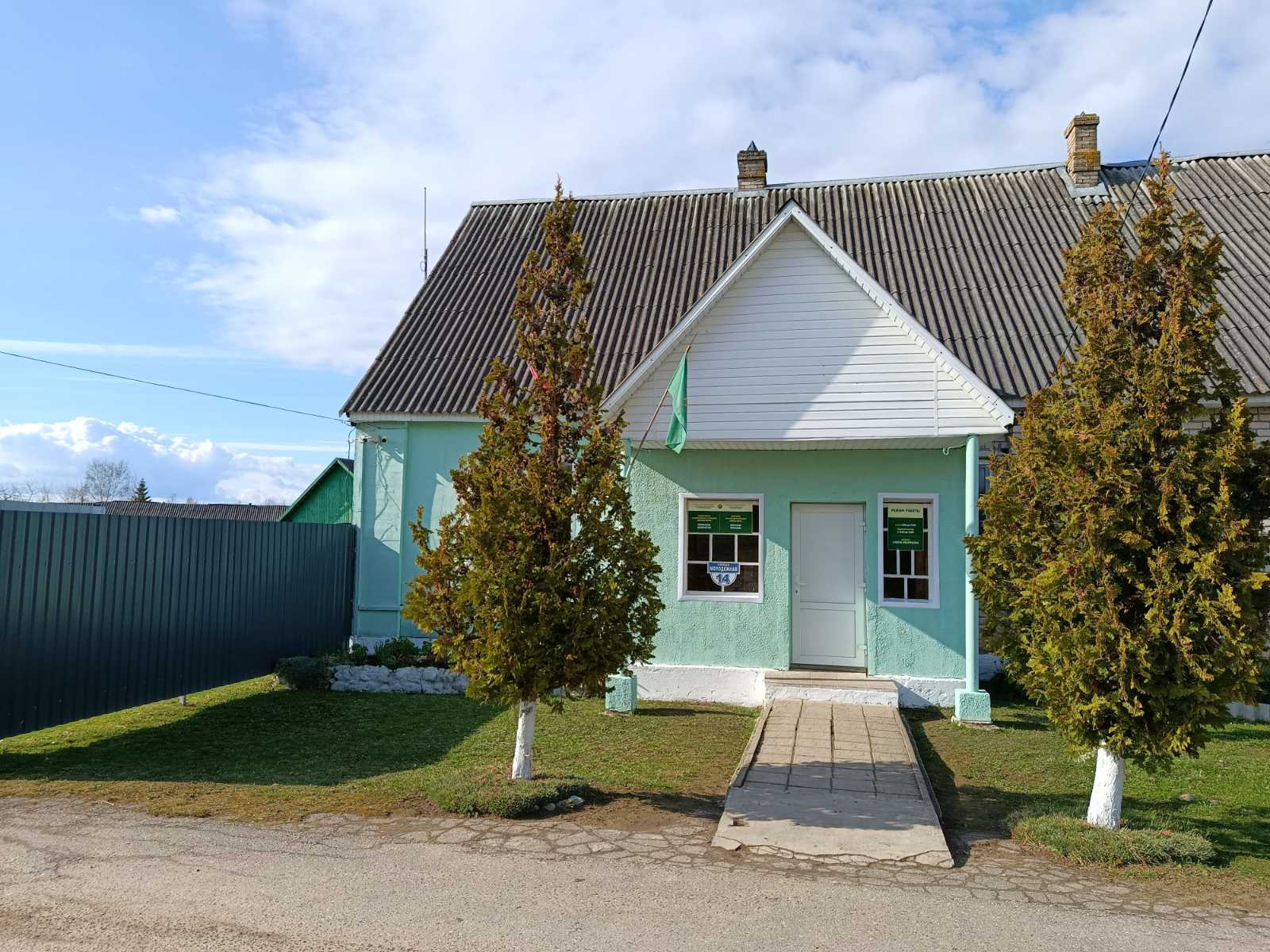 Кубличское лесничество