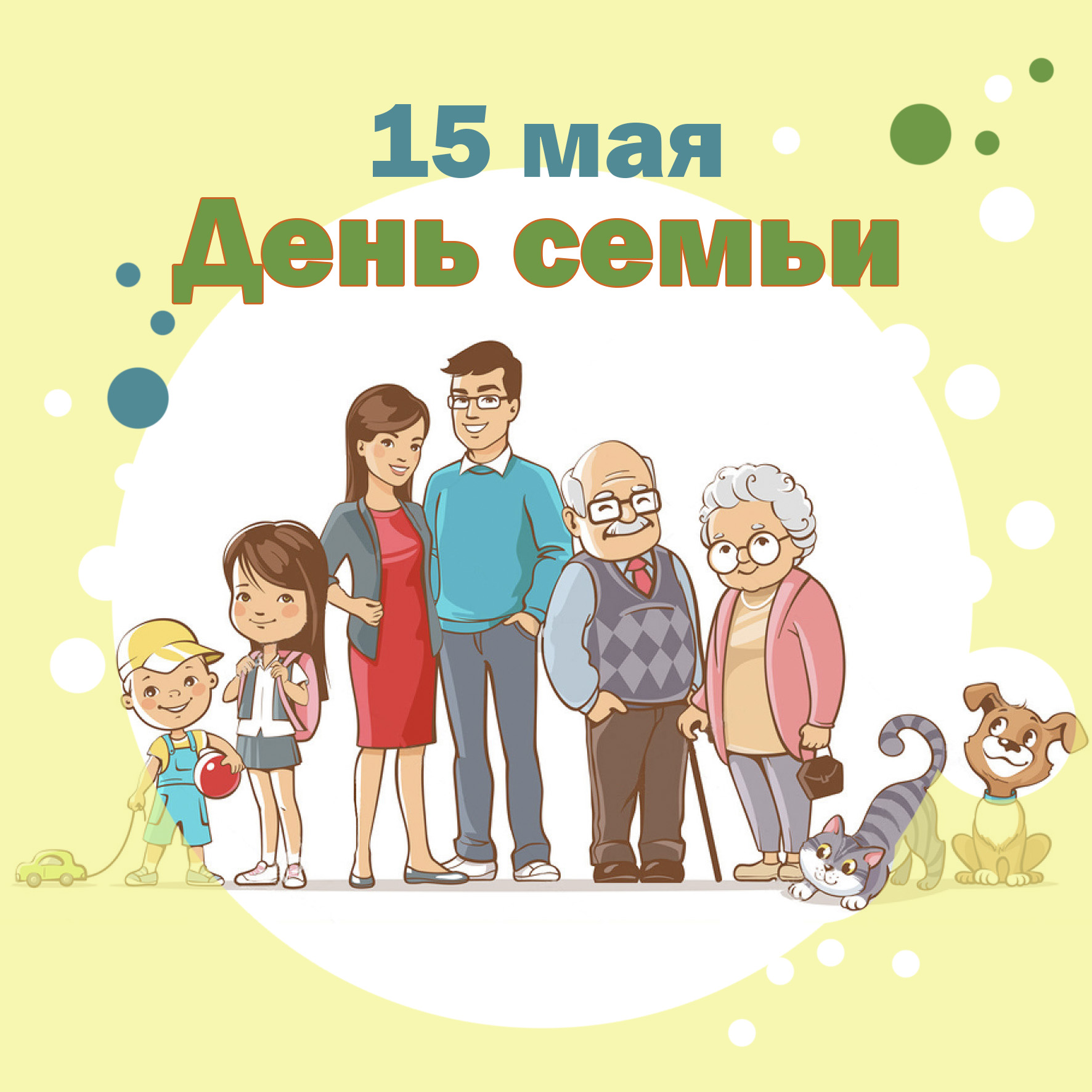 В преддверии праздника от Ушачского лесхоза!