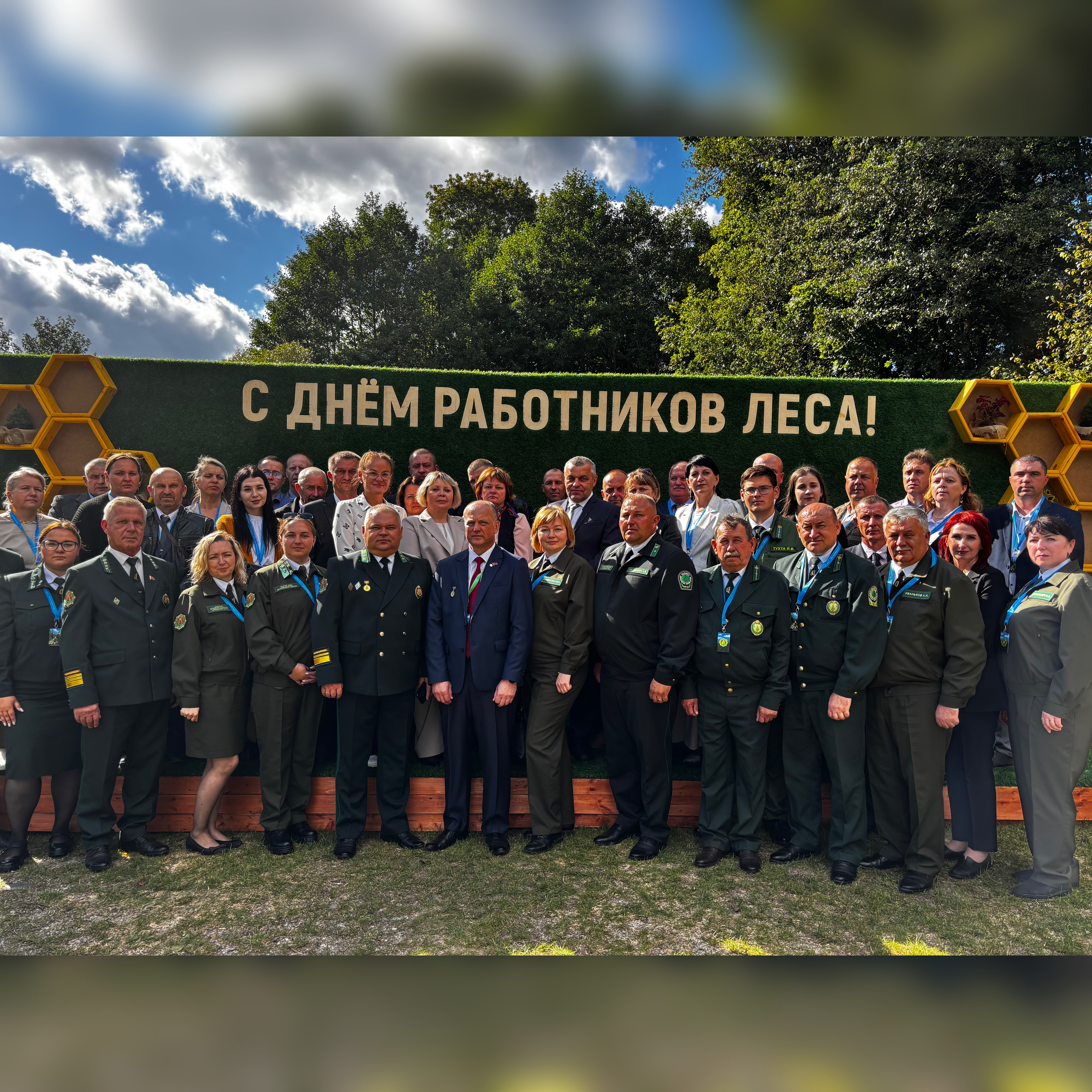 Витебские лесоводы в гостях у гродненских коллег: душевная встреча в преддверии профессионального праздника!