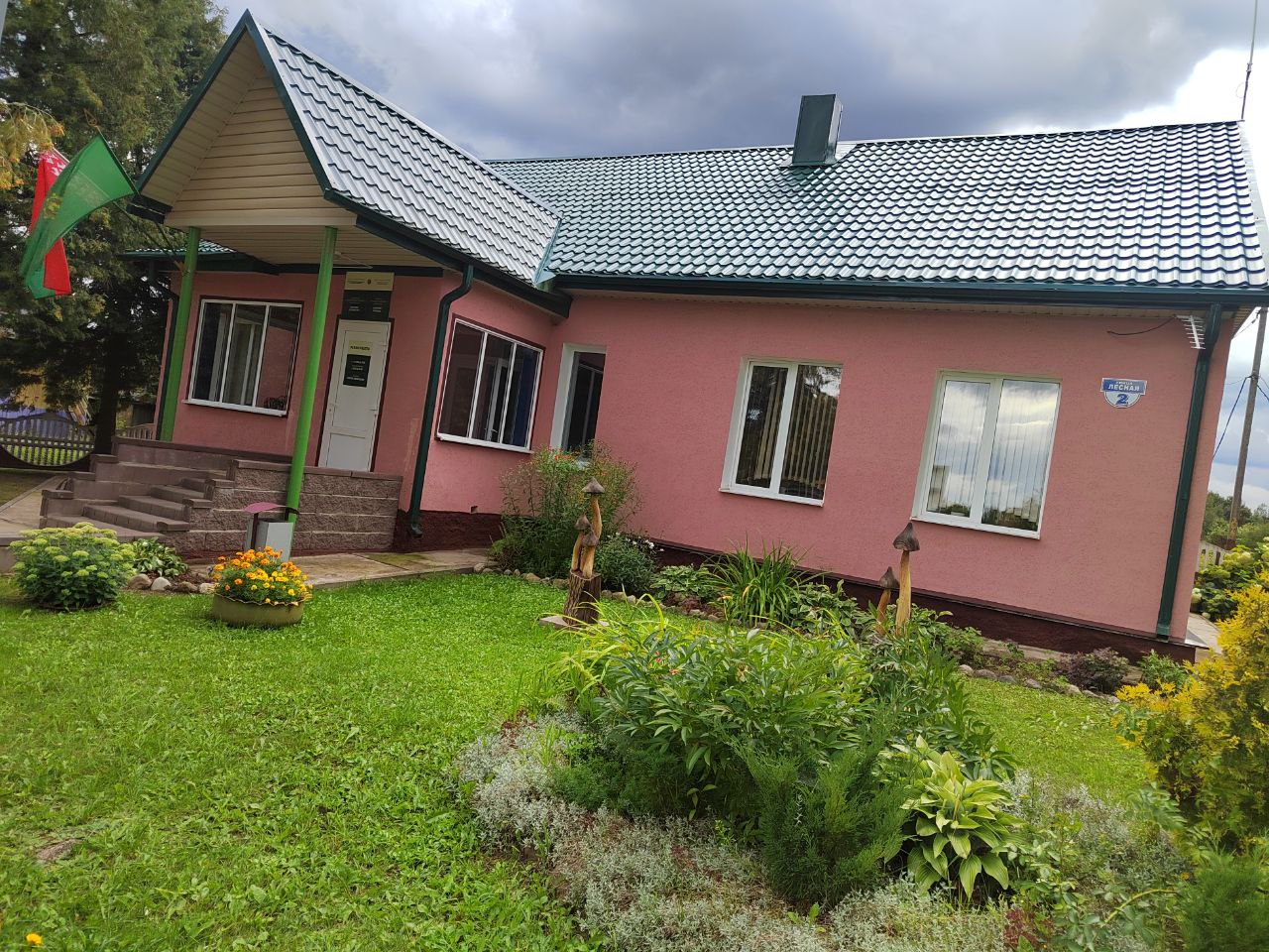 Косарское лесничество