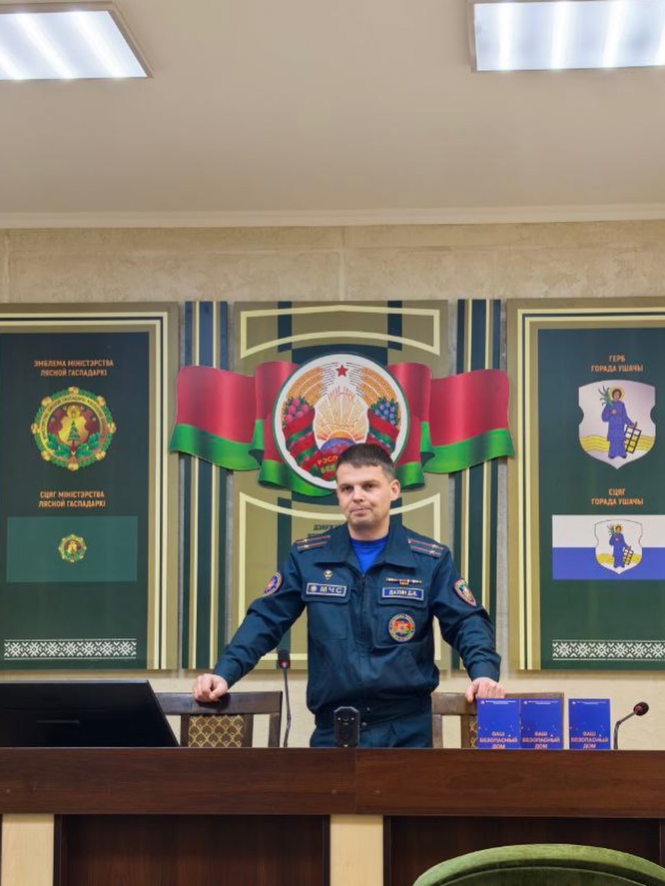 Сохраним жизнь от огня, а данные — от угроз. 