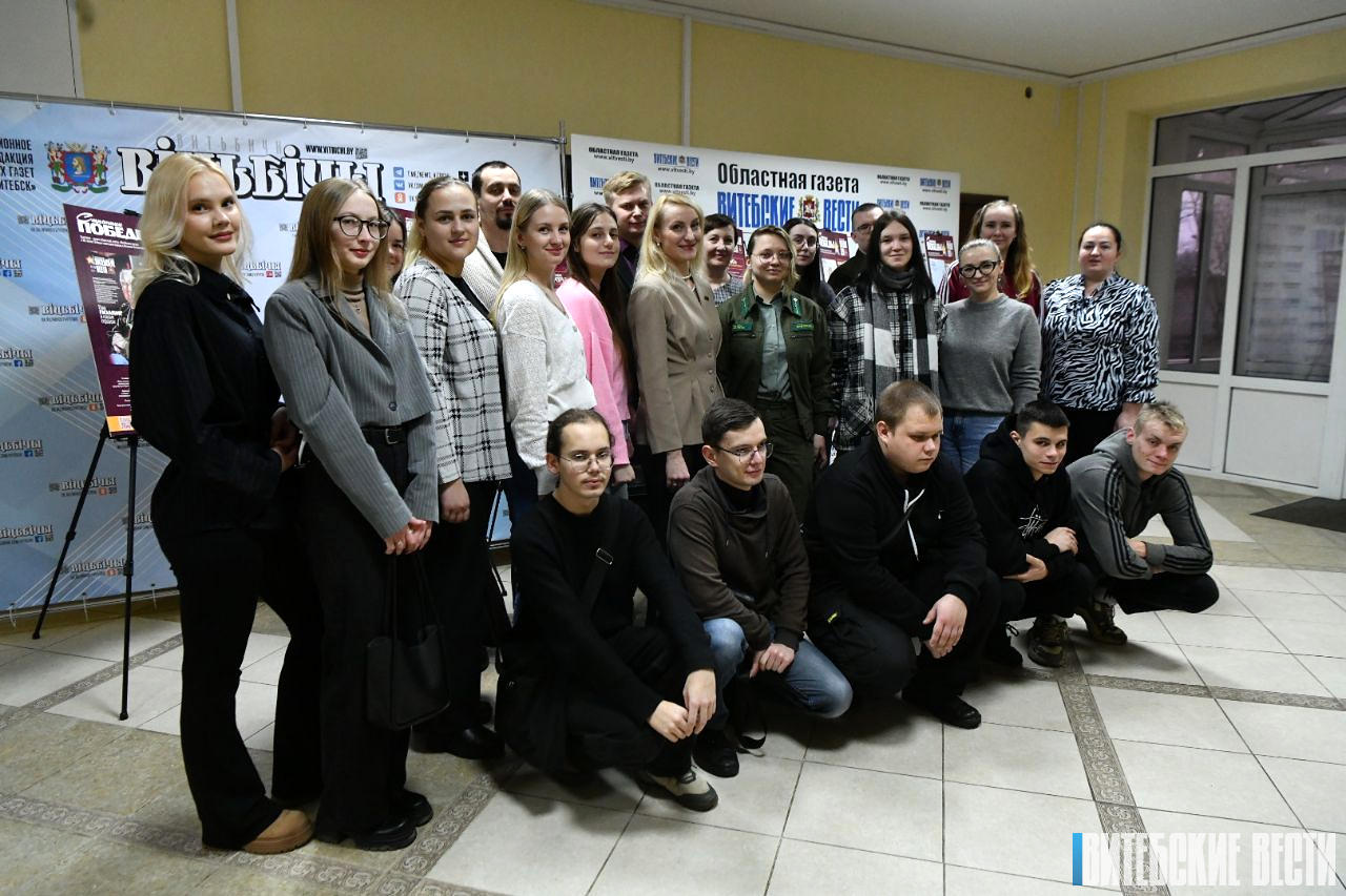 Леса растут вглубь земли, а мы — в будущее!