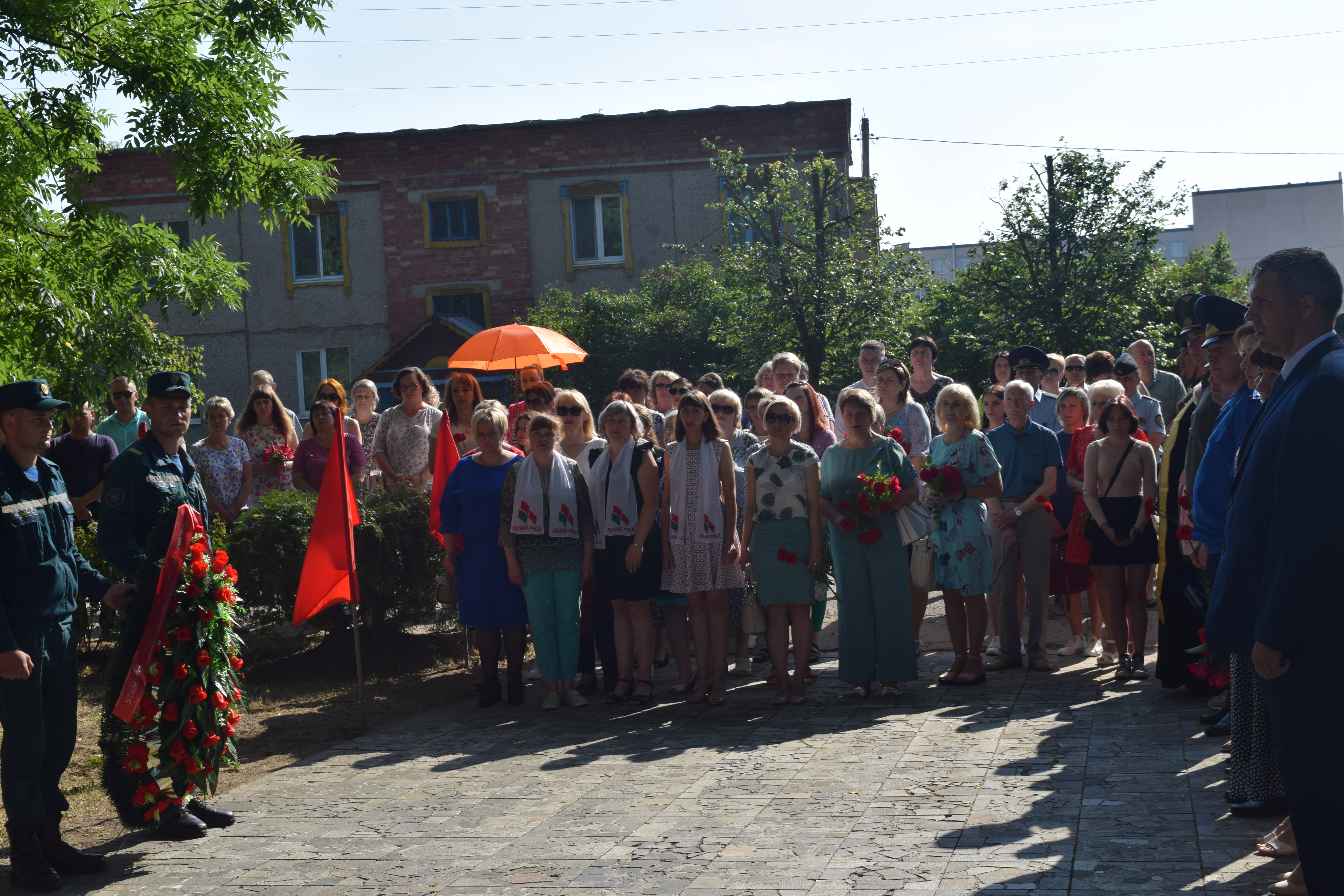 День всенародной памяти жертв Великой Отечественной войны и геноцида белорусского народа 