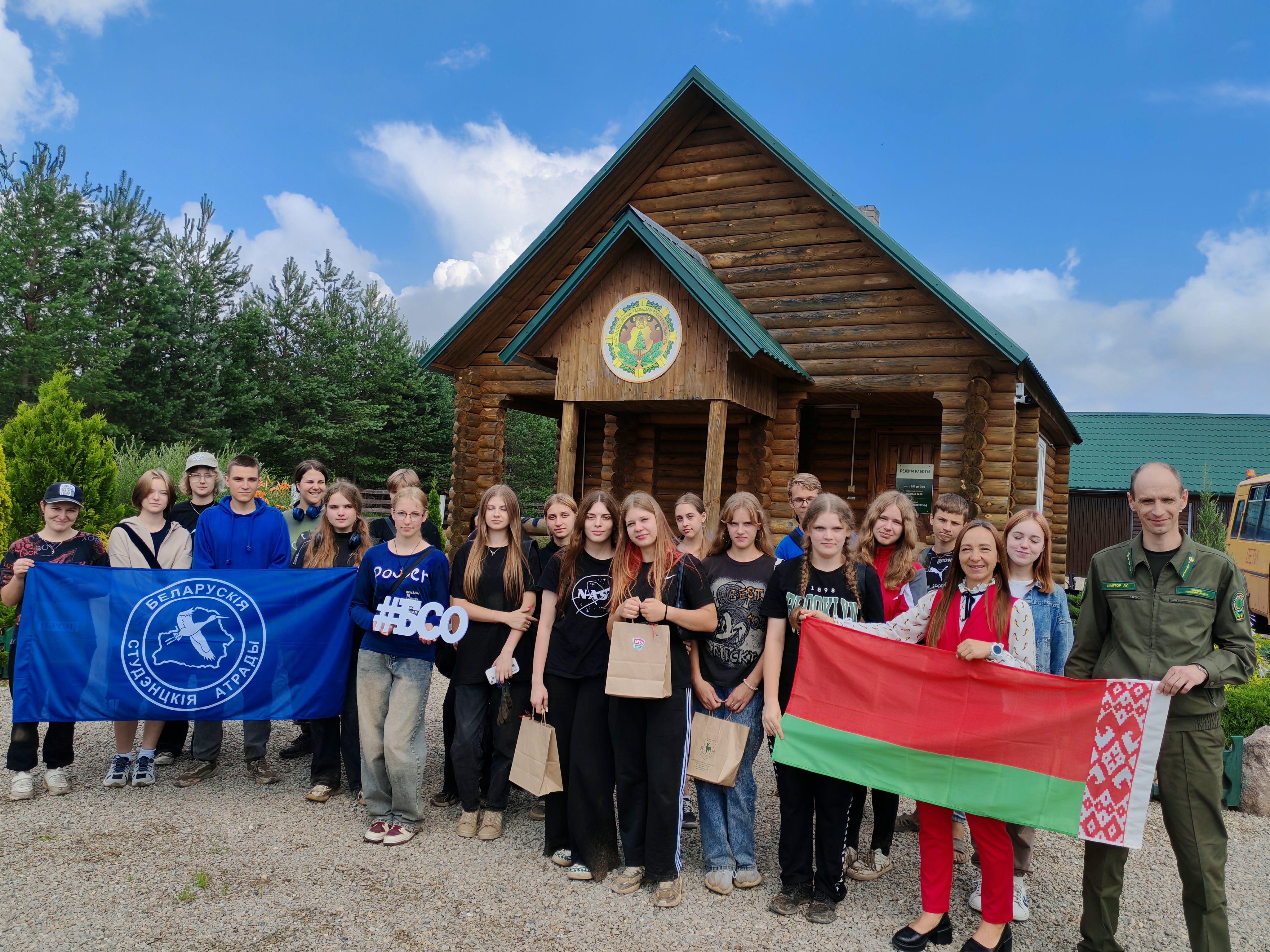 Итоги соревнований по прополке лесных культур