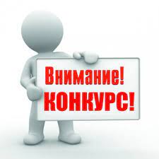 Республиканский конкурс на присвоение звания «Лучший мастер леса»