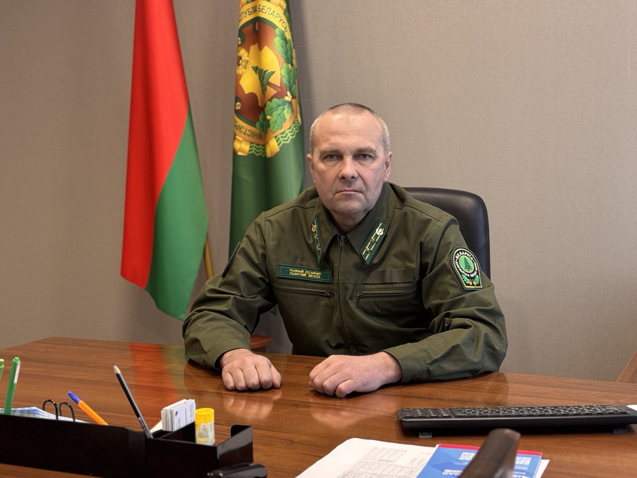 Кадровое назначение!