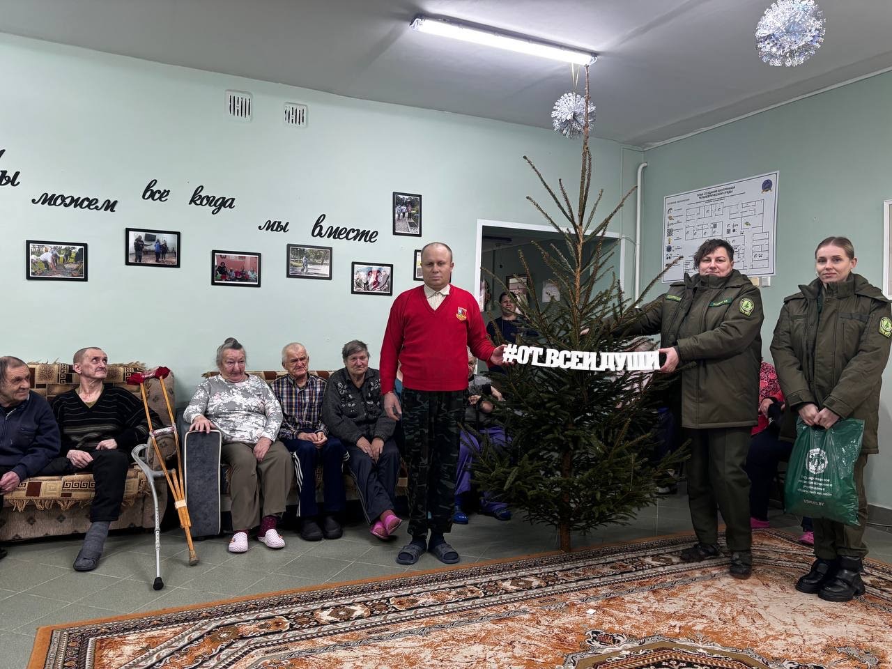 Новогоднее чудо