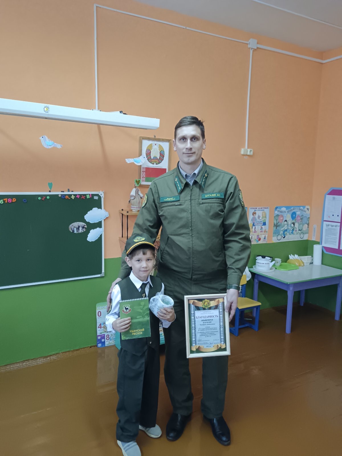 Отличный пример