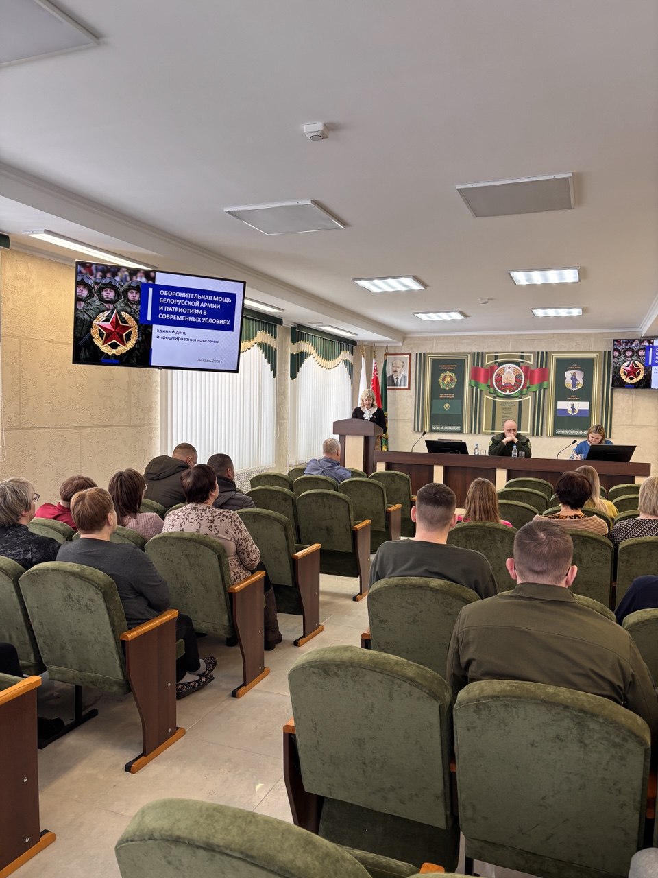 Единый день информирования в Ушачском лесхозе